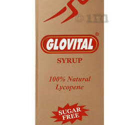 GLOVITAL SYP  200ML