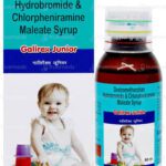 GALIREX JR SYR  50 ml