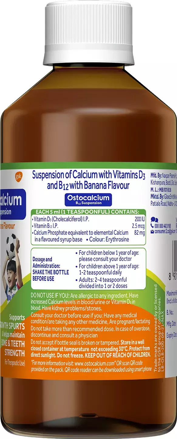 ostocalcium-b12-suspension-banana-flavor-syrup-200ml-6.1-1669634918