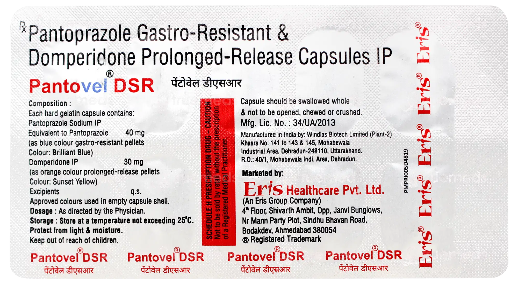 pantovel-dsr-capsule-pr-10_pantovel-dsr-capsule-pr-10--TM-CAER1-000208_6