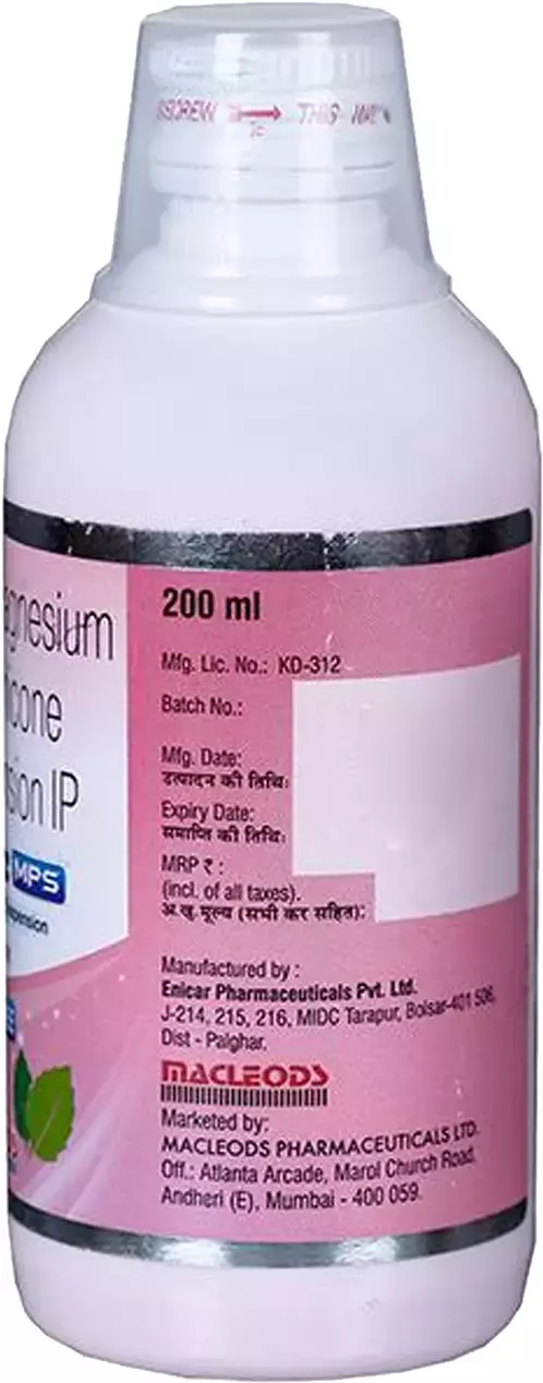 rabemac-mps-sugar-free-bottle-of-200ml-suspension-side-6.2-1756971626-non-watermarked