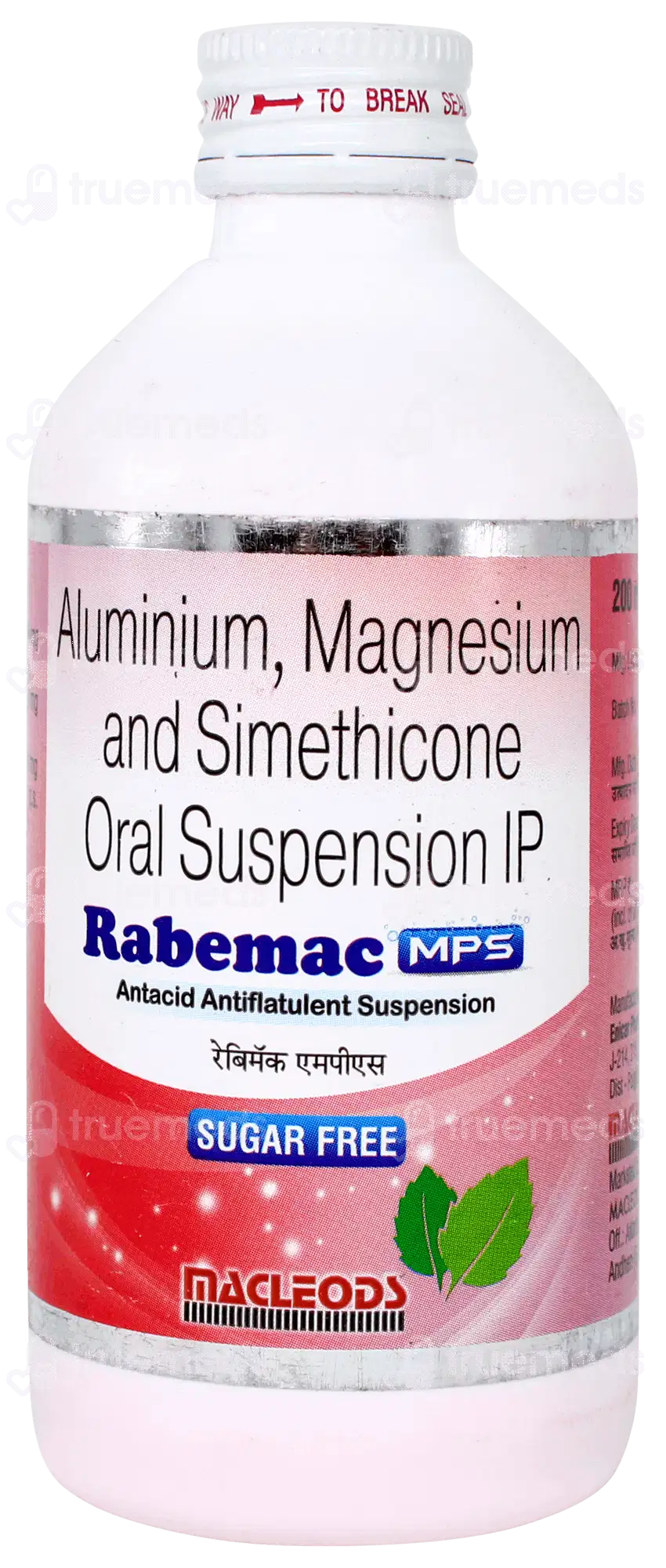 rabemac-mps-sugar-free-suspension-200ml_rabemac-mps-sugar-free-suspension-200ml--TM-SYUP1-008381_1