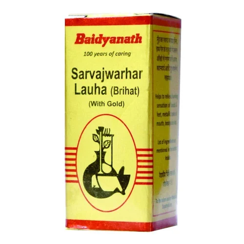 sarvajwarhar-loha-gold-500x500