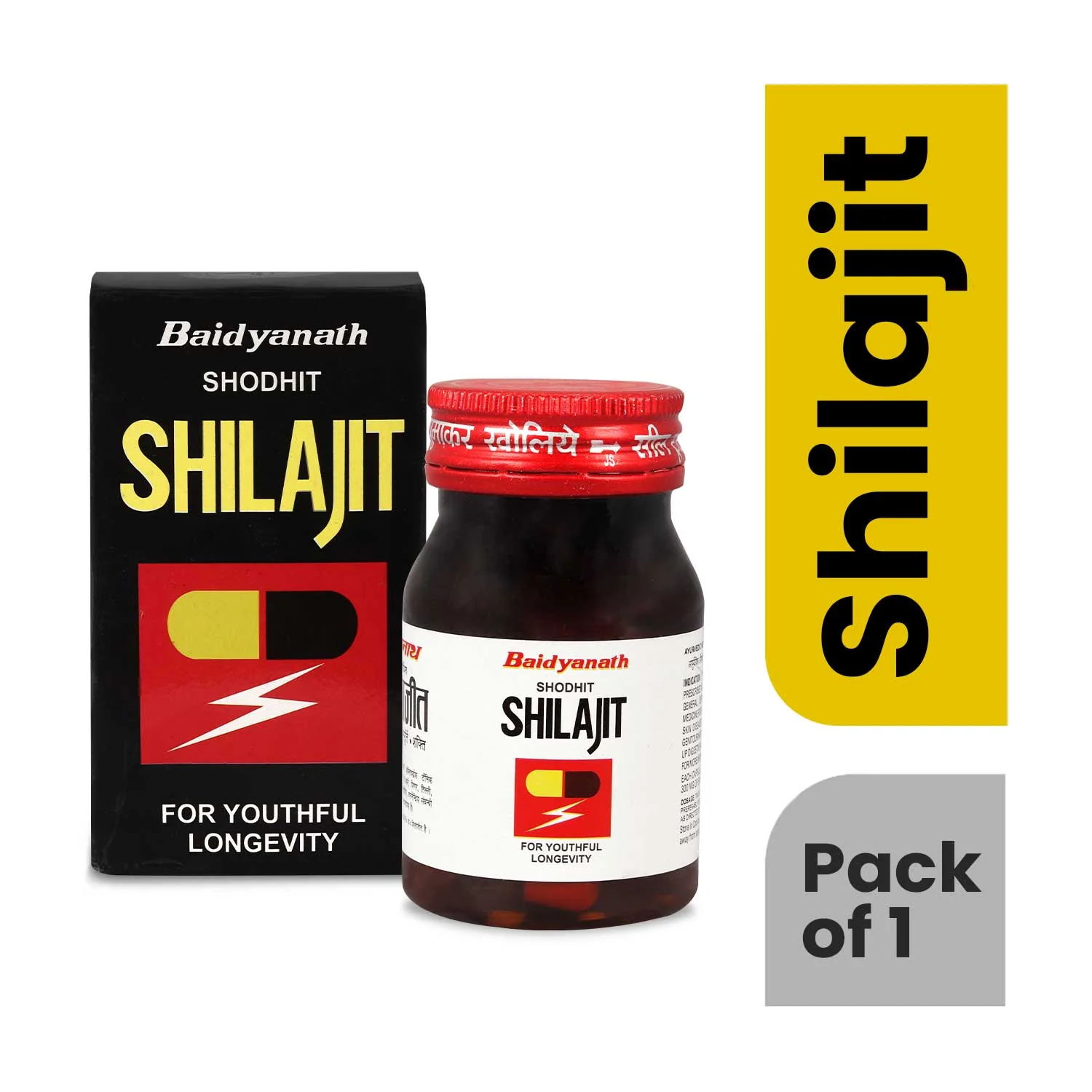shilajit--combo-infot_4c775022-bf7e-4e6d-9d46-15fc20a5d4e0