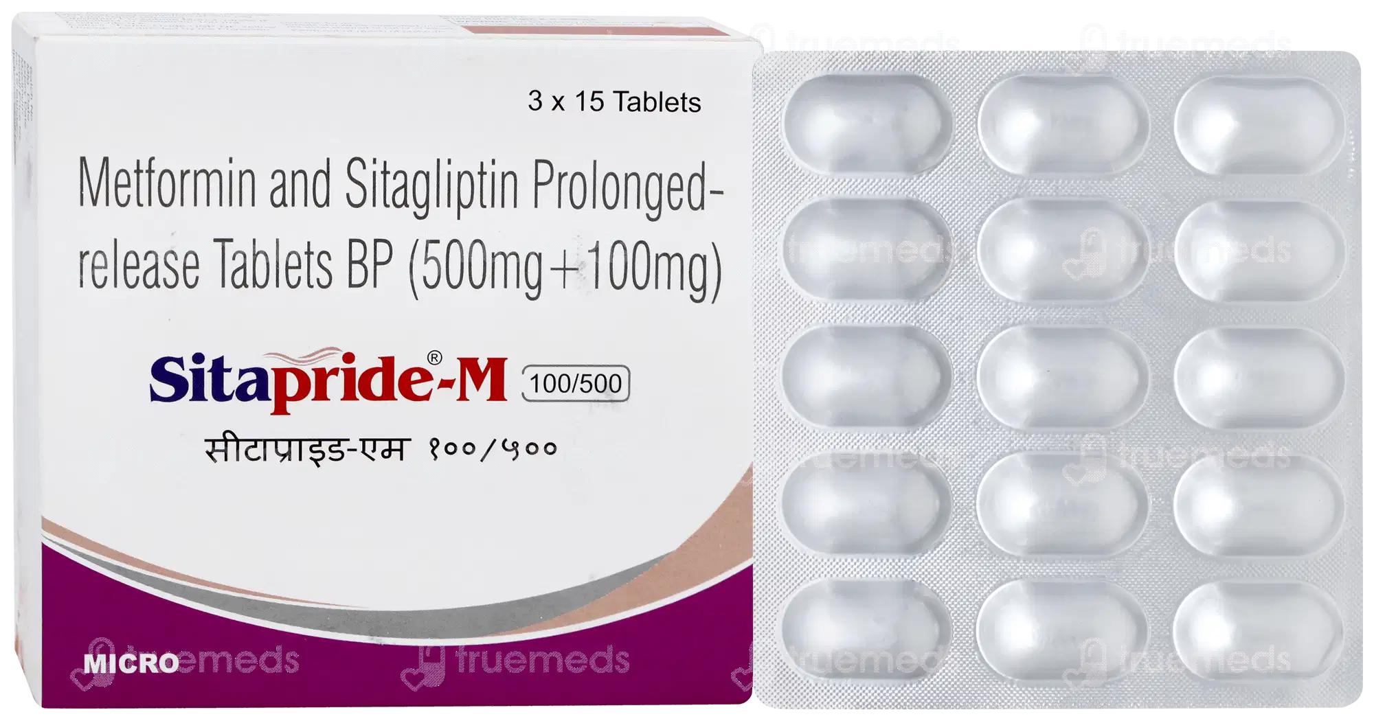 sitapride-m-100-500-tablet-pr-15_sitapride-m-100500-tablet-pr-15--TM-TAET1-001824_1
