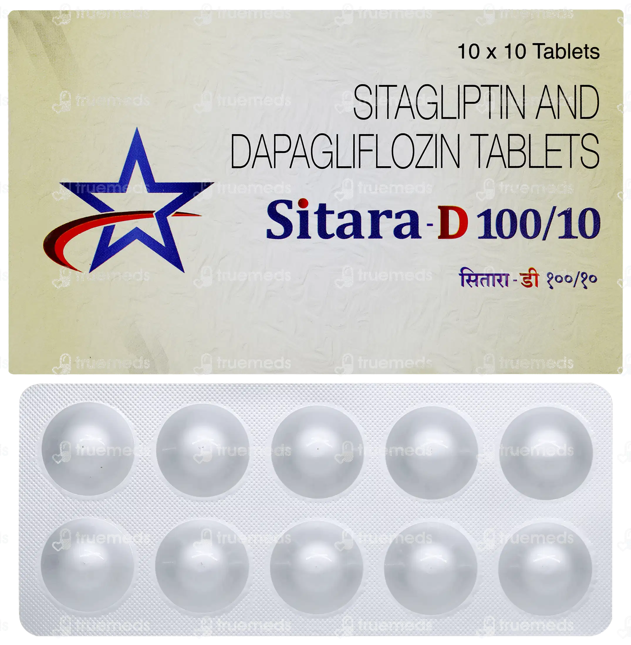 sitara-d-100-10-tablet-10_sitara-d-10010-tablet-10--TM-TACR1-074046_1