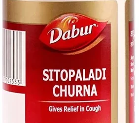 SITOPALADI CHURNA  100GM