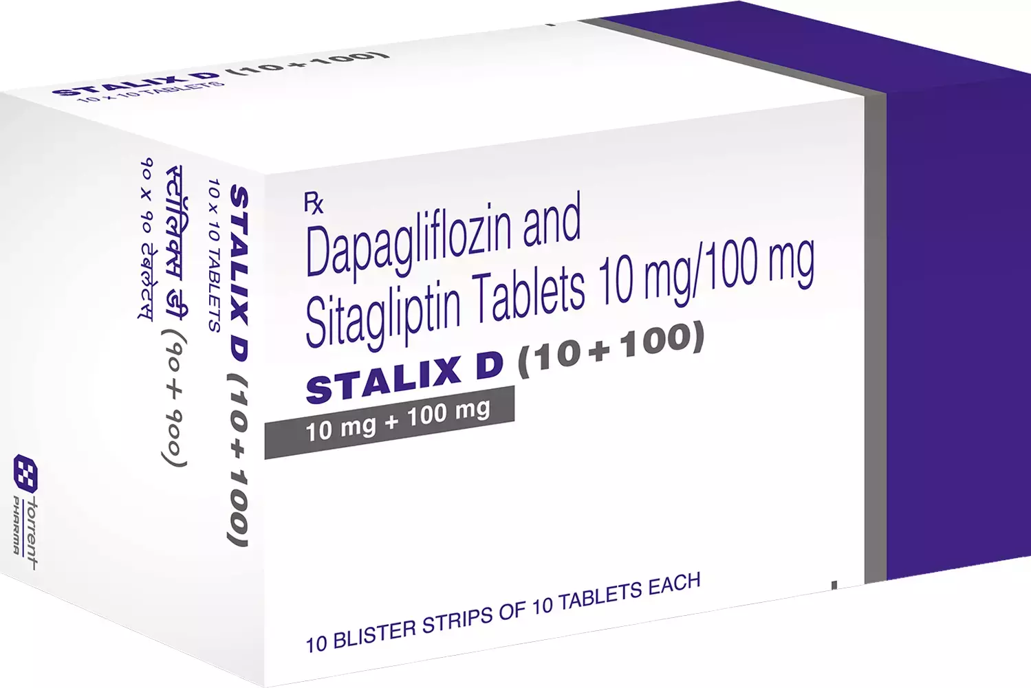 stalix-d-10-100mg-strip-of-10-tablets-box-front-1-1756986979-non-watermarked