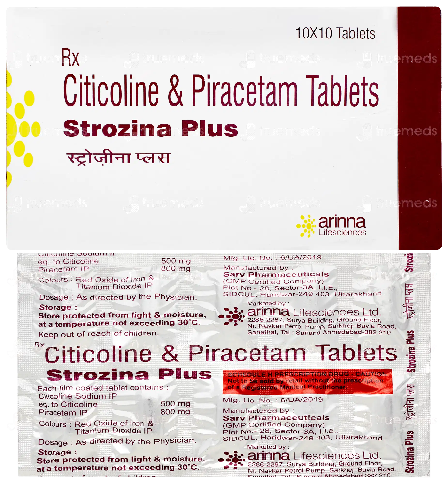 strozina-plus-tablet-10_strozina-plus-tablet-10--TM-TACR1-037544_1