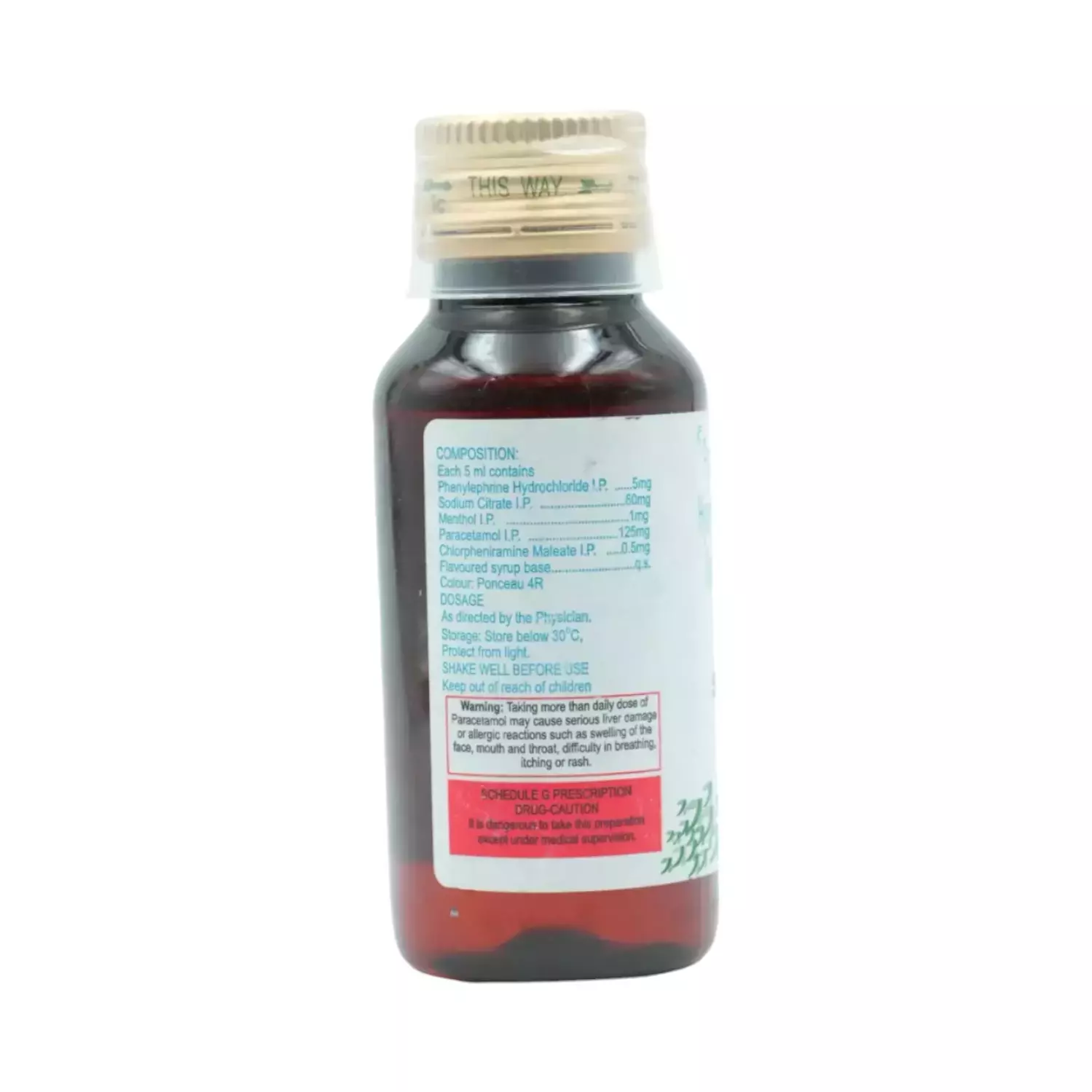 sudin-kid-plus-bottle-of-60ml-syrup-side-6.1-1756904343-non-watermarked