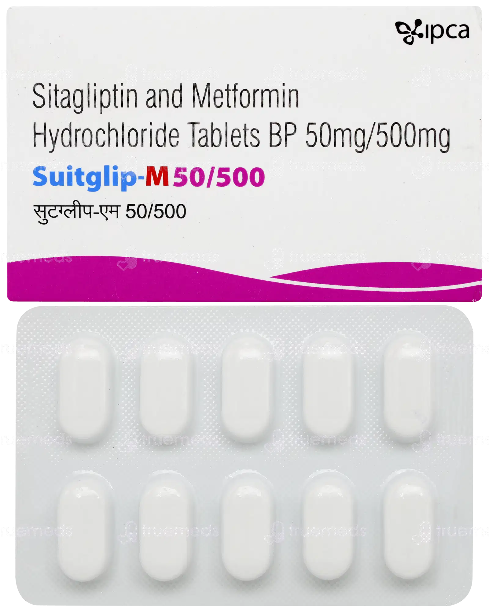 suitglip-m-50-500-tablet-10_suitglip-m-50500-tablet-10--TM-TACR1-074896_1
