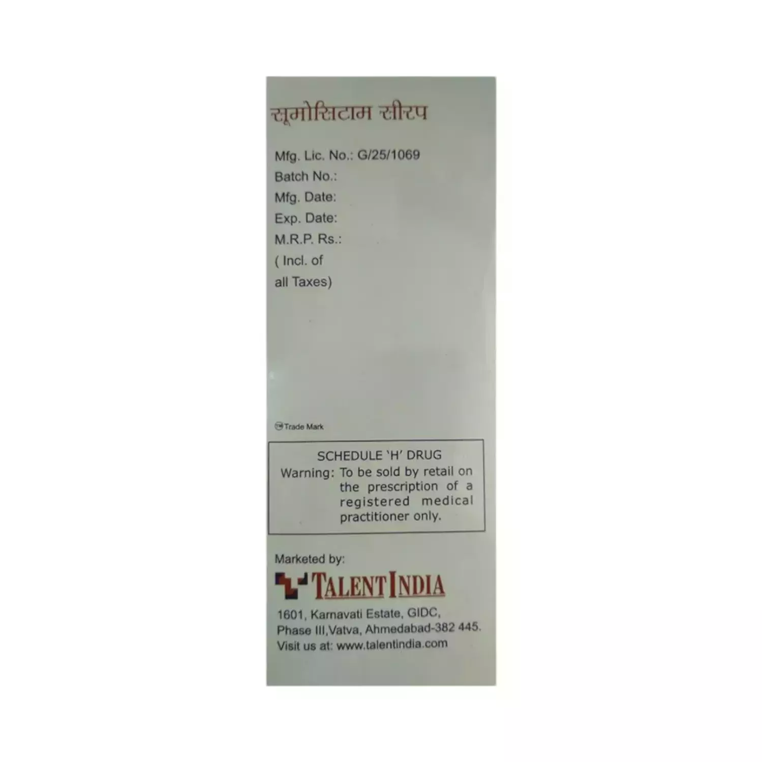 sumocetam-bottle-of-100ml-syrup-box-back-4-1756903653-non-watermarked