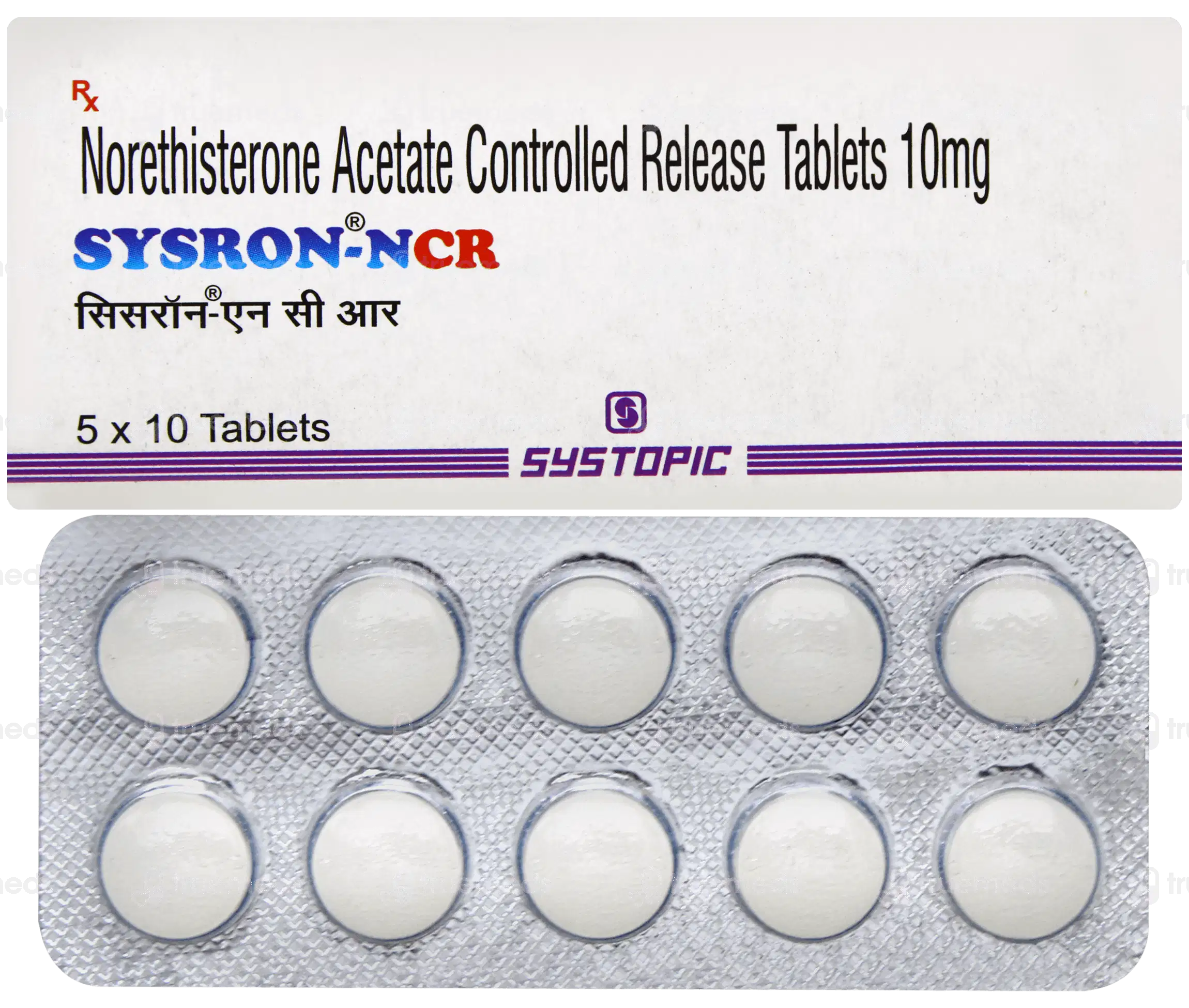 sysron-ncr-tablet-10_sysron-ncr-tablet-10--TM-TADR1-000132_1