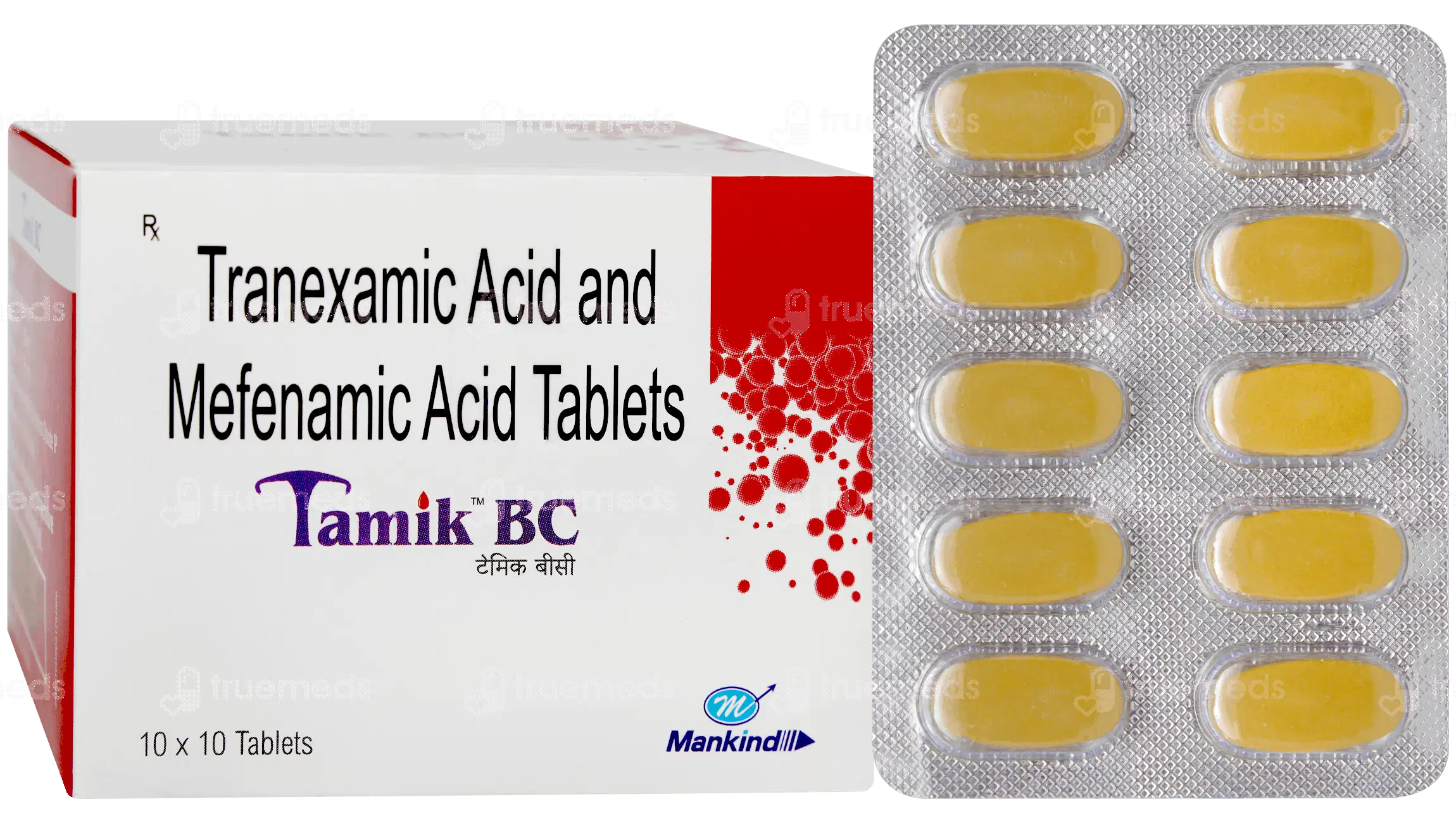 tamik-bc-tablet-10_tamik-bc-tablet-10--TM-TACR1-038259_1
