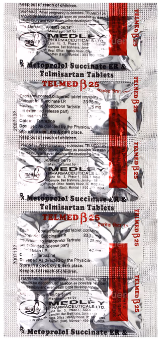 telmed-beta-25-tablet-10_telmed-beta-25-tablet-10-tm-taet1-000260_5