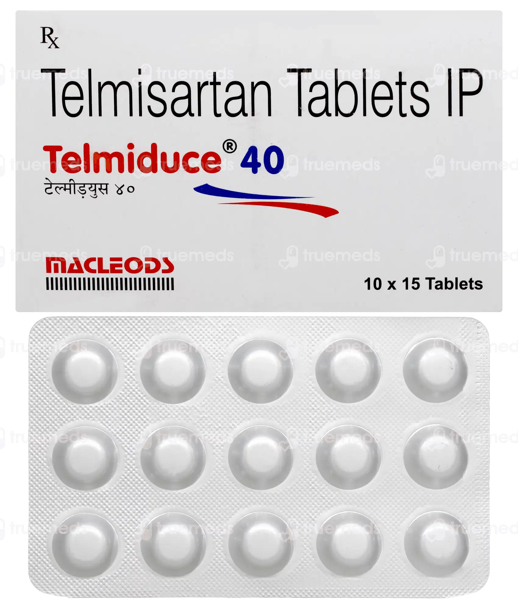 telmiduce-40-tablet-15_telmiduce-40-tablet-15--TM-TACR1-112081_1