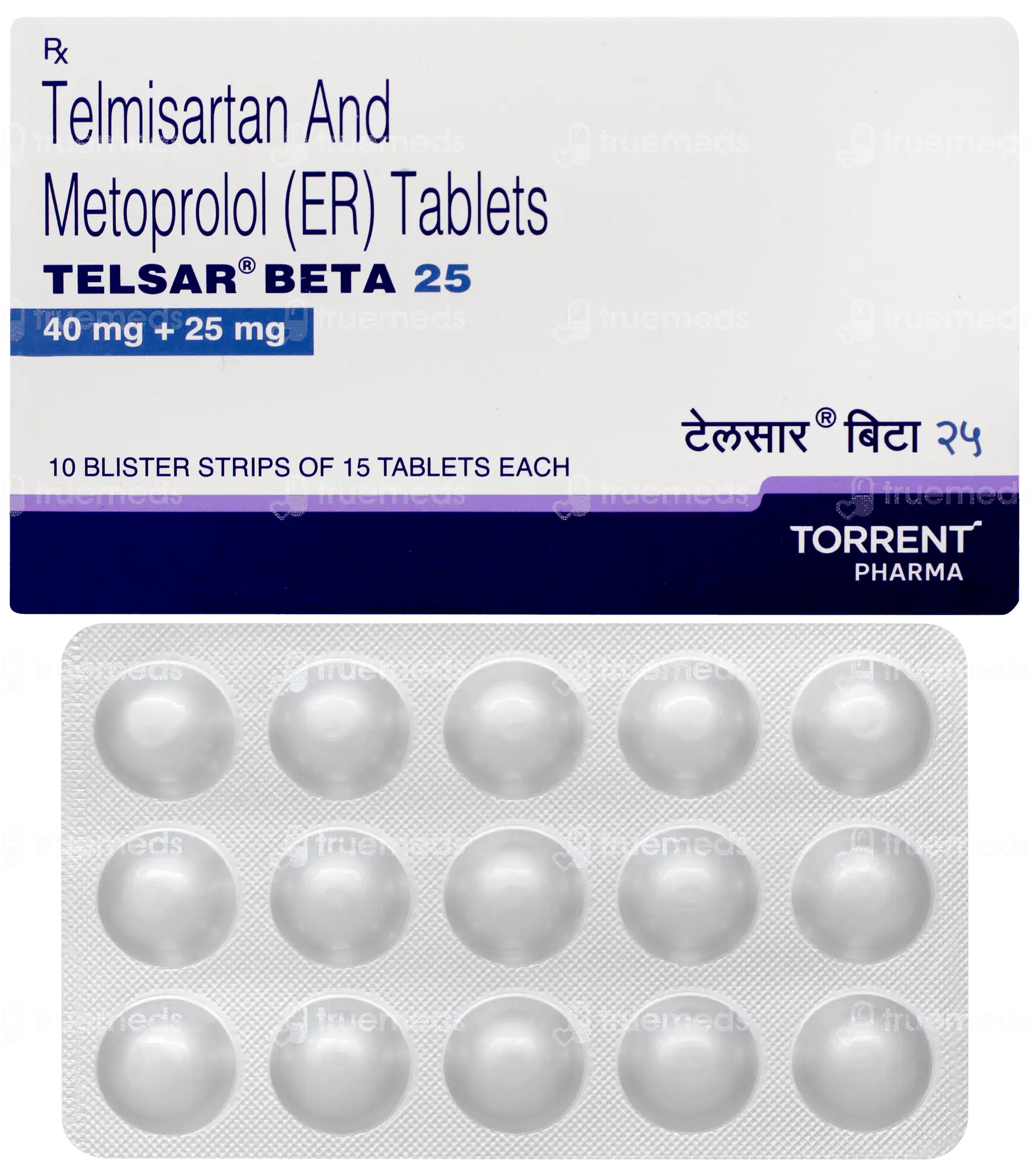 telsar-beta-25-tablet-15_telsar-beta-25-tablet-15--TM-TAET1-001545_1