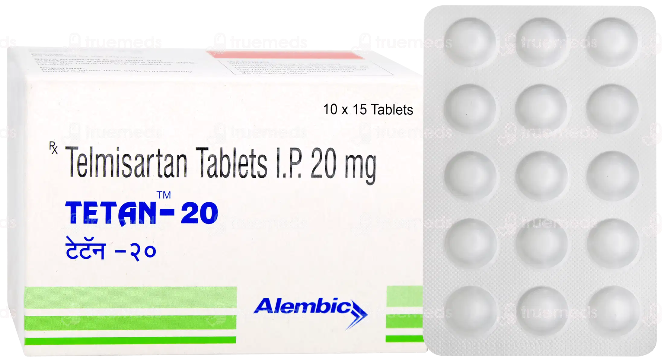 tetan-20-tablet-15_tetan-20-tablet-15--TM-TACR1-039658_1
